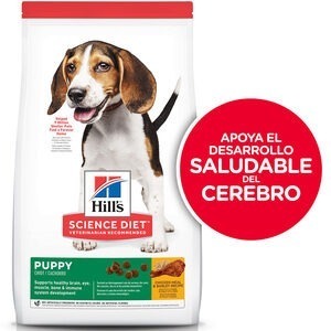 Science Diet dogs Puppy Hills 2kg